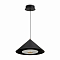 Светильник Freya FR5397PL-L3B