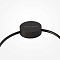 Maytoni MOD379TL-L4B3K