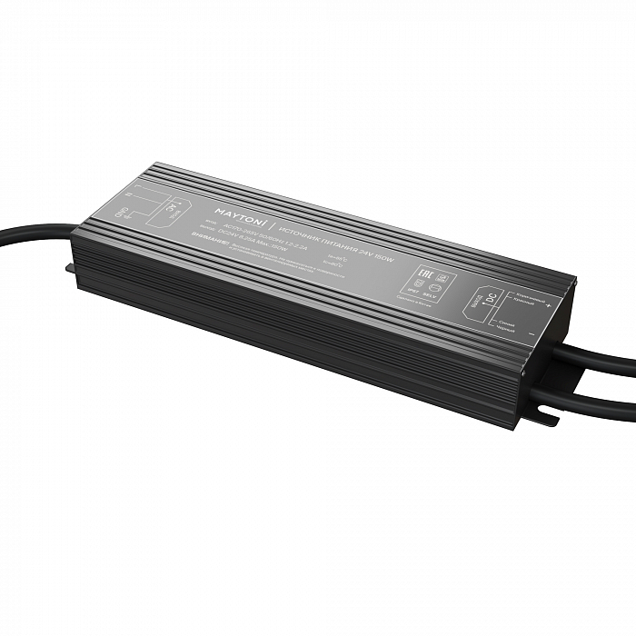Led Strip 020215